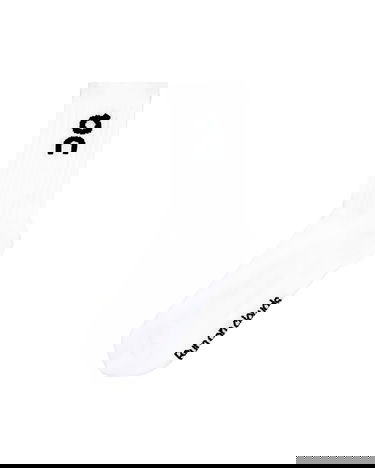 Sukat On Running Logo High Socks Valkoinen | 2UF10310069, 0