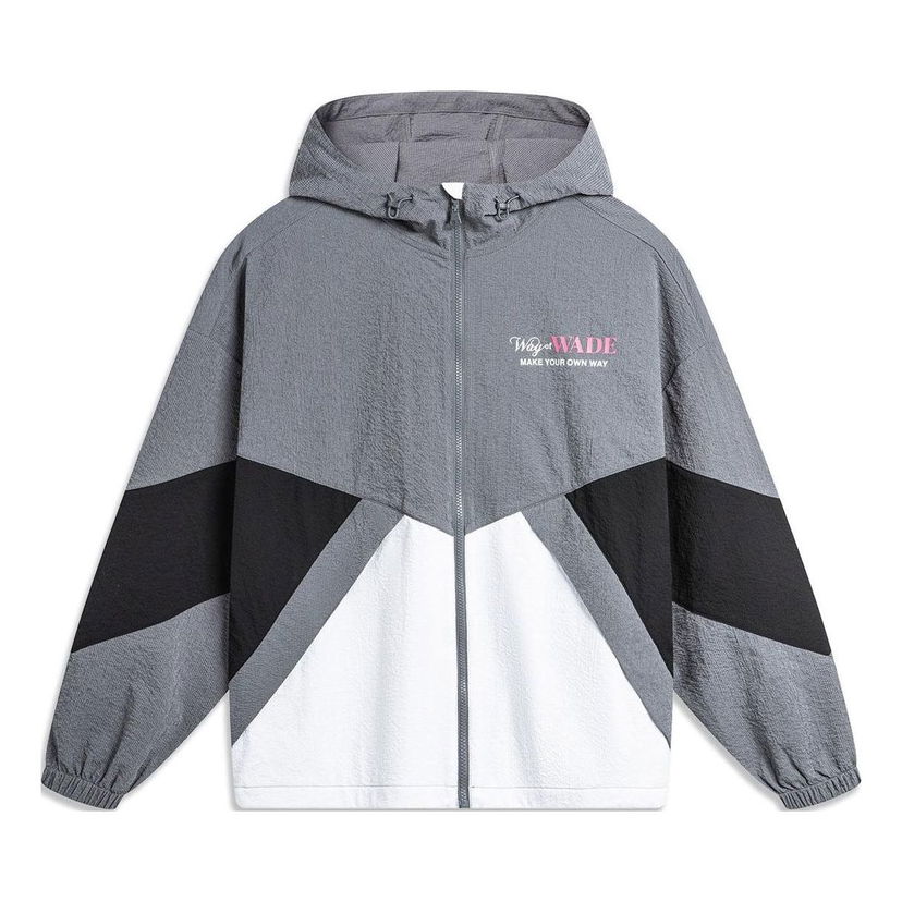 Tuulitakki Li-Ning Way Of Wade Graphic Windbreaker Harmaa | AFDU399-1