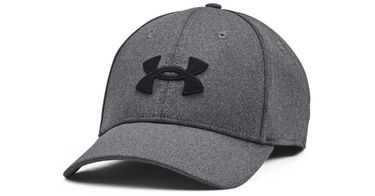Korkki Under Armour Cap Blitzing Harmaa | 1376700-003, 1
