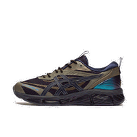 SNS x Gel-Quantum 360 VIII Utility "Move To The Sound"