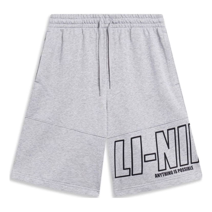 Shortsit Li-Ning Graphic Print Shorts Harmaa | AKST597-1