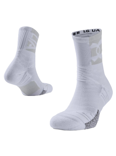 Sukat Under Armour Playmaker Valkoinen | 1356615-100