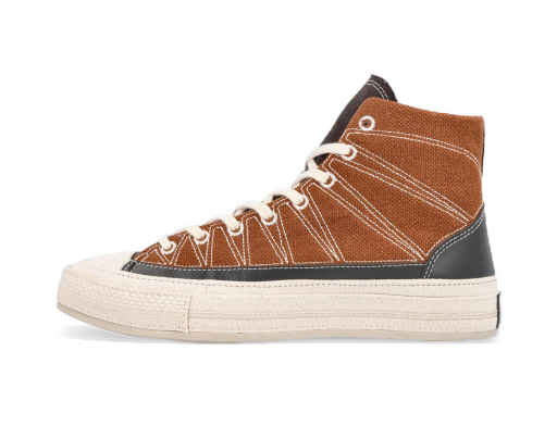 Tennarit ja kengät Converse Chuck 70 High Ruskea | 171548C