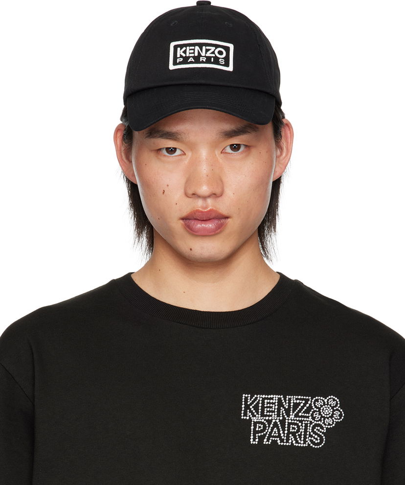 Korkki KENZO Black Paris ' Tag' Cap Musta | FE58AC711F32