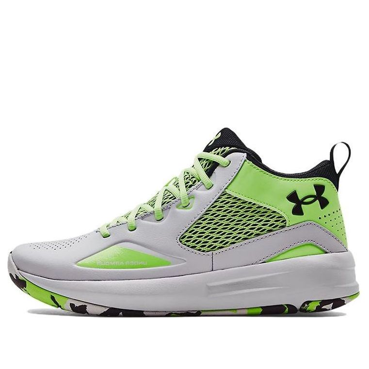 Tennarit ja kengät Under Armour Lockdown 5 Valkoinen | 3023949-103