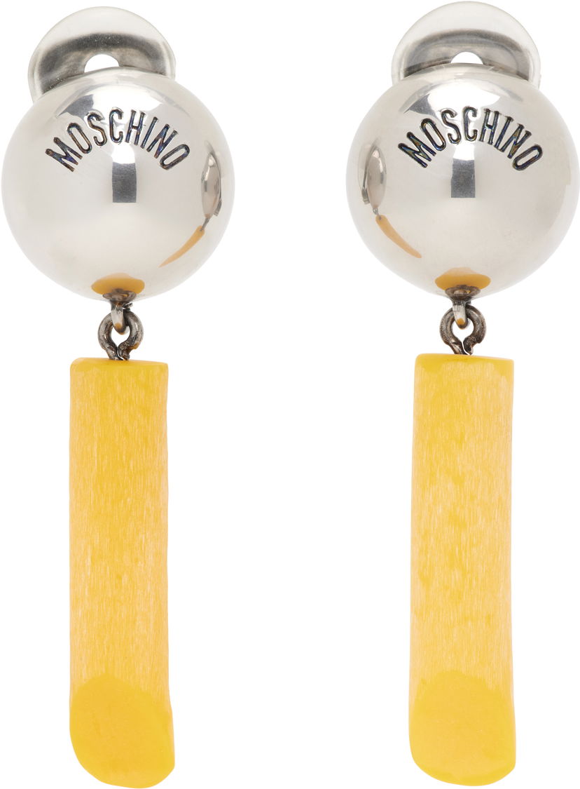 Korvakorut Moschino Moschino Engraved-Logo Drop Earrings Keltainen | 25121911984051027