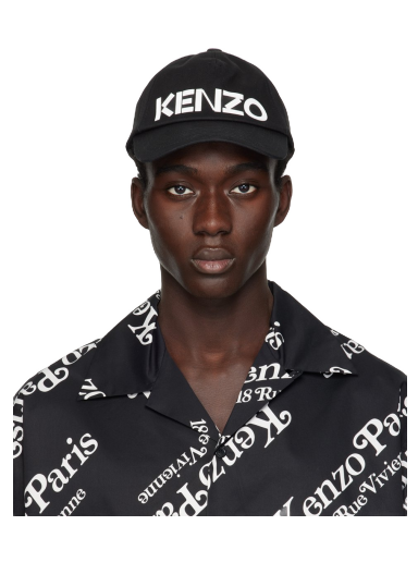 Korkki KENZO Paris Graphy Cap Musta | FE58AC101F31