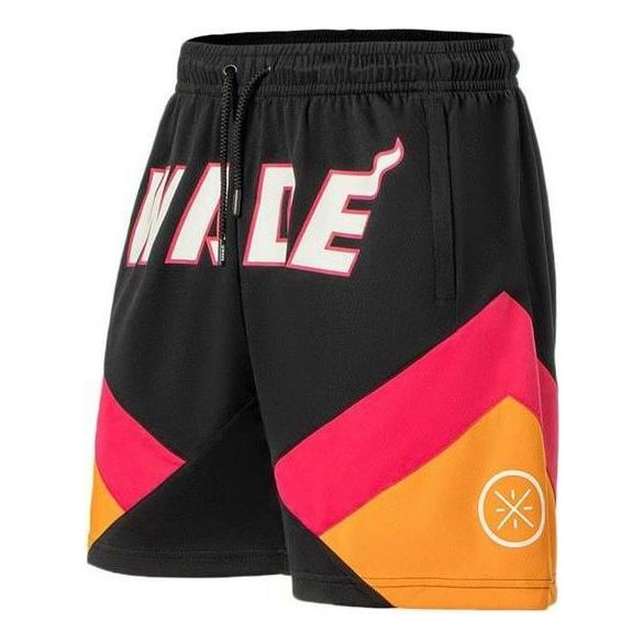 Shortsit Li-Ning Way Of Wade Loose Fit Basketball Shorts Oranssi | AAPS041-9