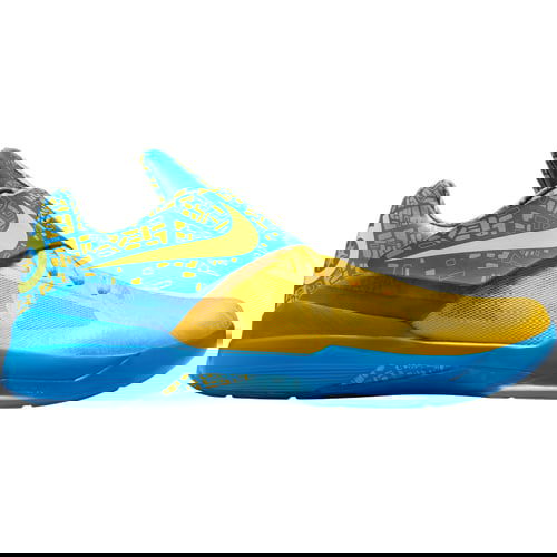 Tennarit ja kengät Nike Zoom KD IV Keltainen | FZ5916