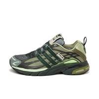 Song for the Mute x Adistar Cushion "Shadow Green"