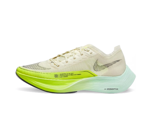 Juoksu Nike ZoomX Vaporfly Beige | DV9431-100