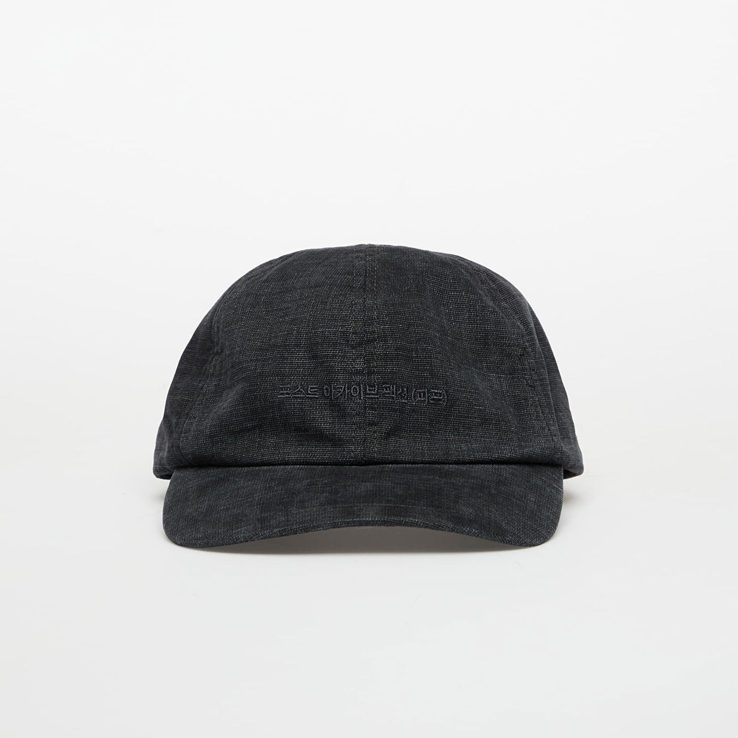 Korkki Post Archive Faction (PAF) Post Archive Faction (PAF) Work Cap Universal Musta | A1-404CC, 0