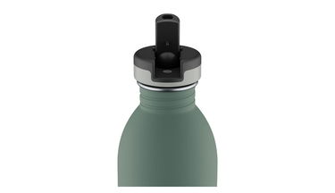 Juomapullo 24Bottles Urban Smart Cat Bottle 500ml Monivärinen | UB_050_1958, 3