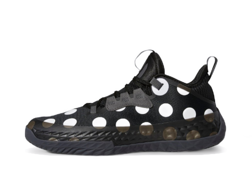 Koripallo adidas Performance Harden Vol. 5 Futurenatural Musta | H68597