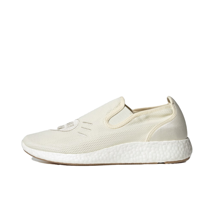 Tennarit ja kengät adidas Originals Human Made Pure Slip-On Beige | GX5203