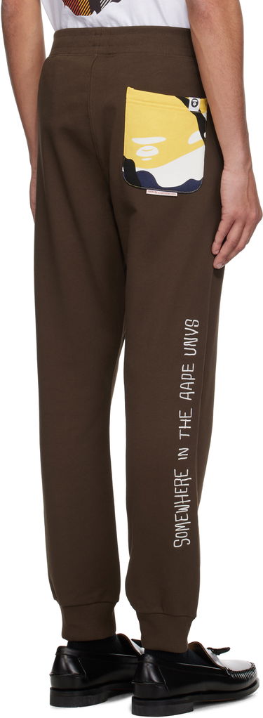 Verryttelyhousut AAPE by A Bathing Ape AAPE by A Bathing Ape 'AAPE' Basic Sweatpants Ruskea | AAPPTMB698XXNBWD, 2