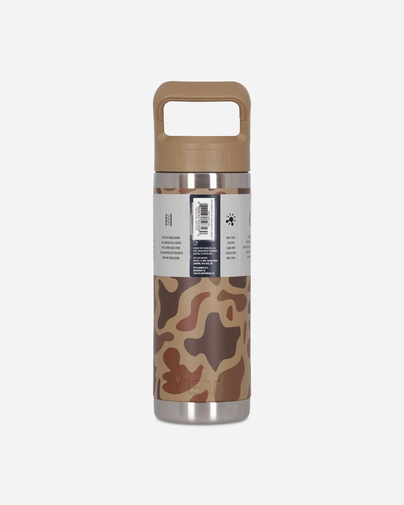 Juomapullo YETI Water Bottle Wetlands Camo Ruskea | 70000005073 1