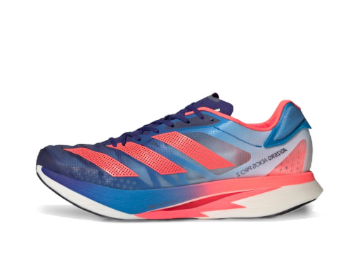 Juoksu adidas Performance Adizero Adios Pro 2.0 Sininen | GX3117