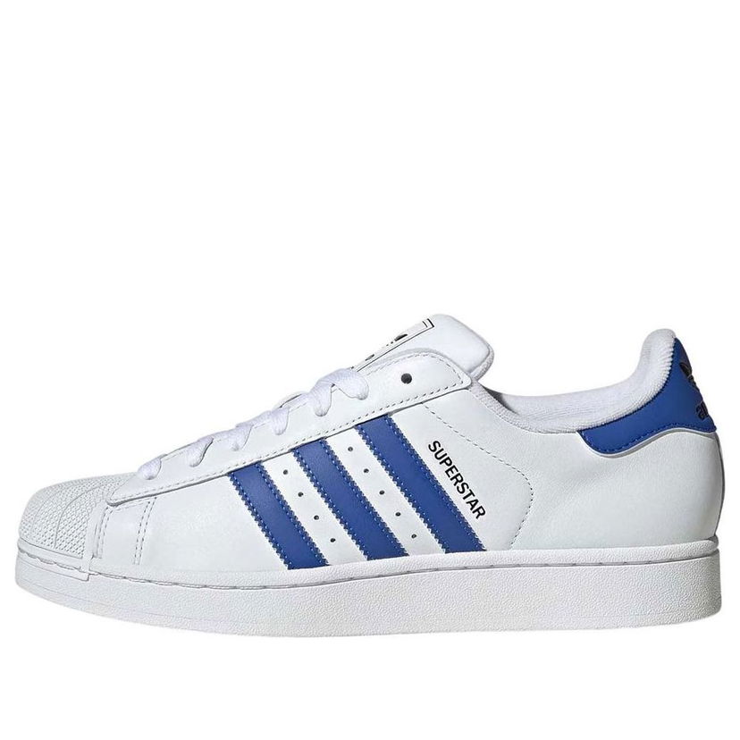 Tennarit ja kengät adidas Originals Superstar II Valkoinen | JQ4729