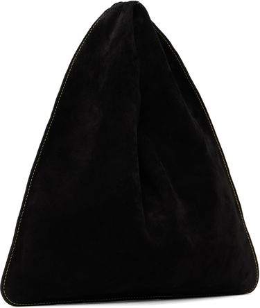 Kangaskassi The Row The Row Small Bindle Tote Musta | W1682-L630, 2