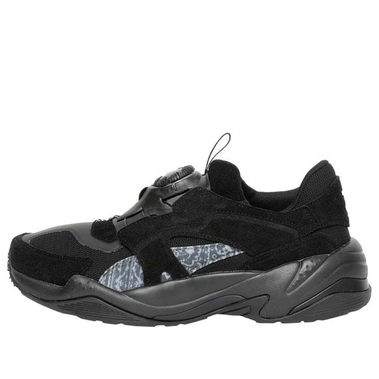 Tennarit ja kengät Puma Les Benjamins x Thunder Disc Musta | 368543-01