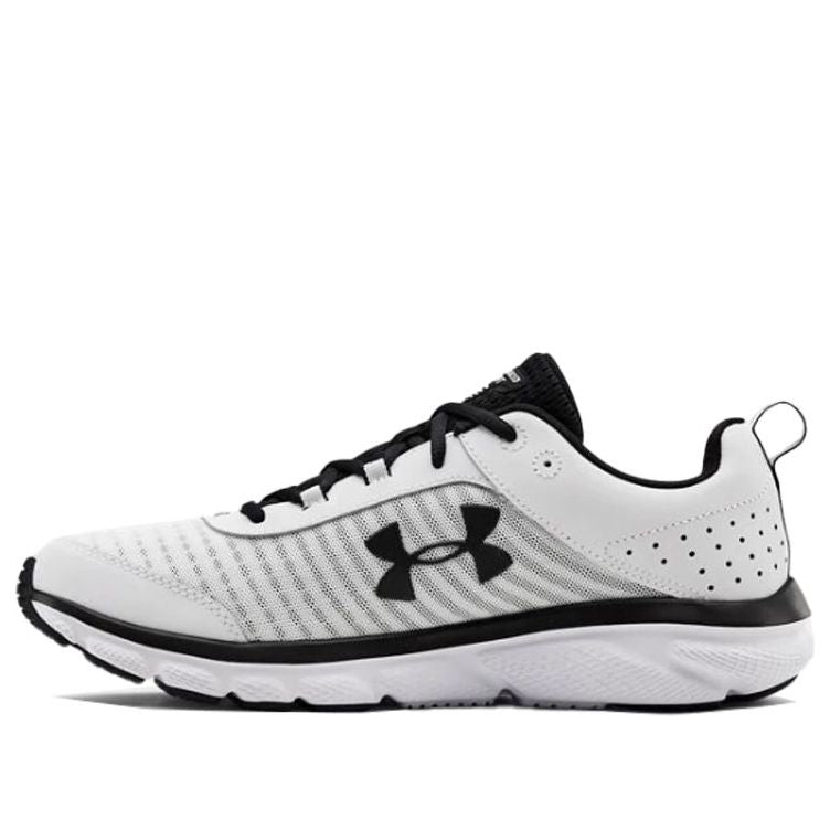 Tennarit ja kengät Under Armour Charged Assert 8 Valkoinen | 3021952-102