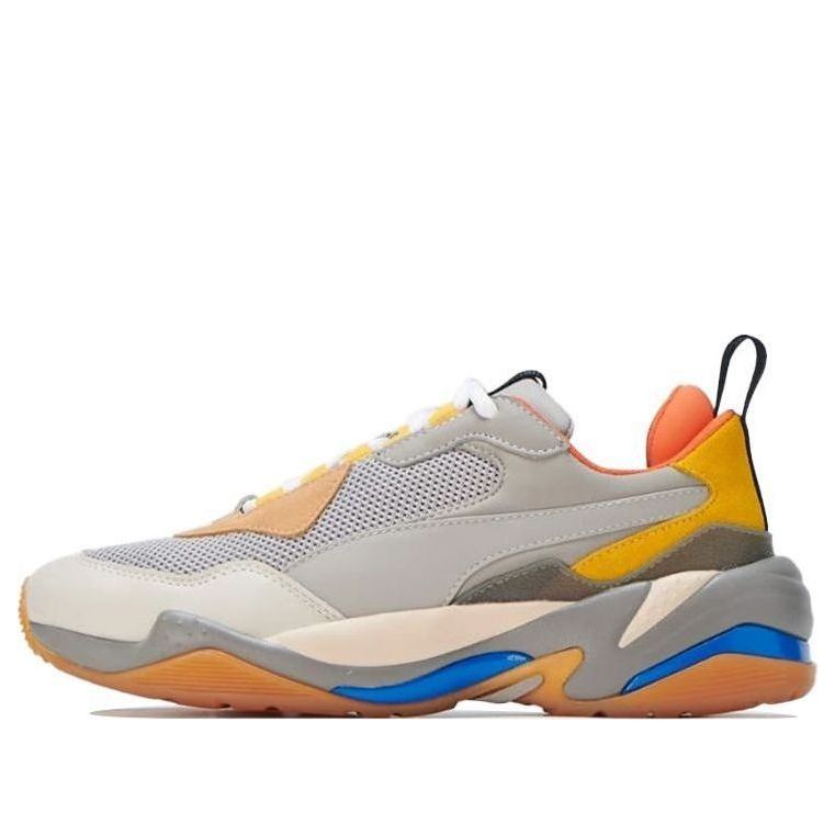 Tennarit ja kengät Puma Thunder Spectra Harmaa | 368504-02