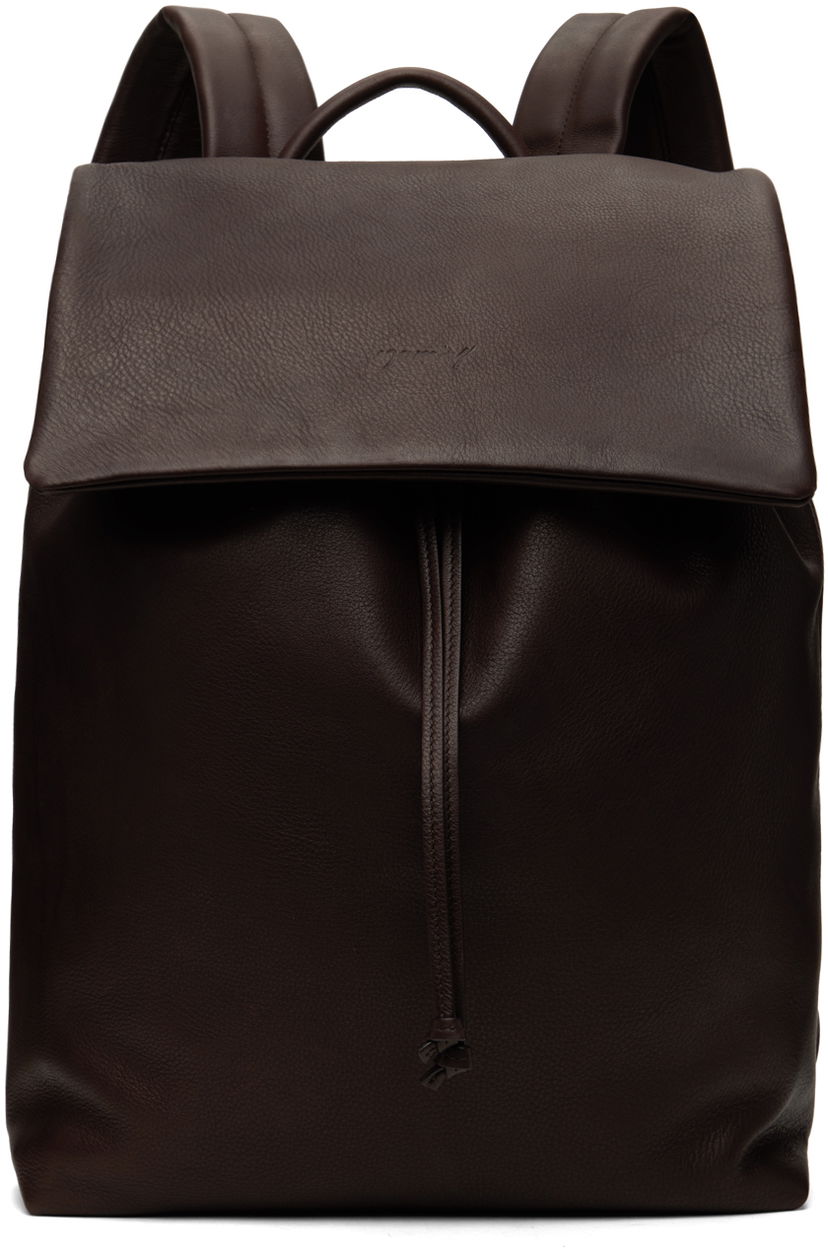 Reppu Marsèll Leather Backpack Ruskea | MB0430 094