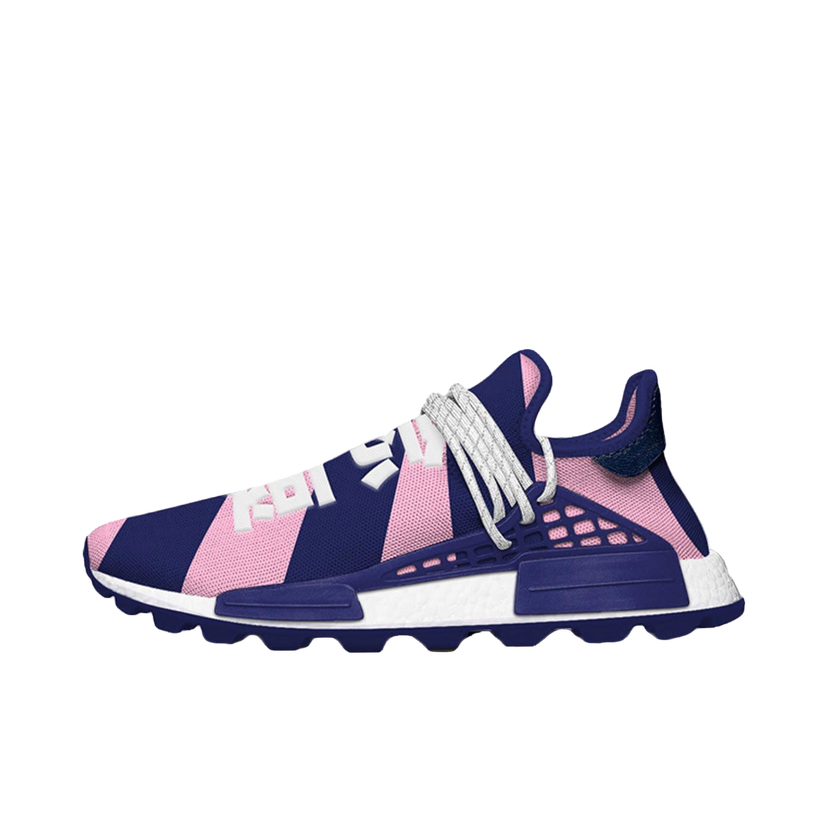 Tennarit ja kengät adidas Originals Pharrell Williams x Billionaire Boys Club x BBC NMD Human Race Tummansininen | G26277