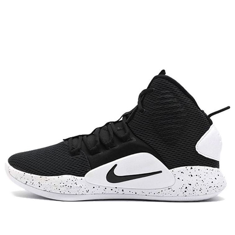 Tennarit ja kengät Nike Hyperdunk X EP Musta | AO7890-001
