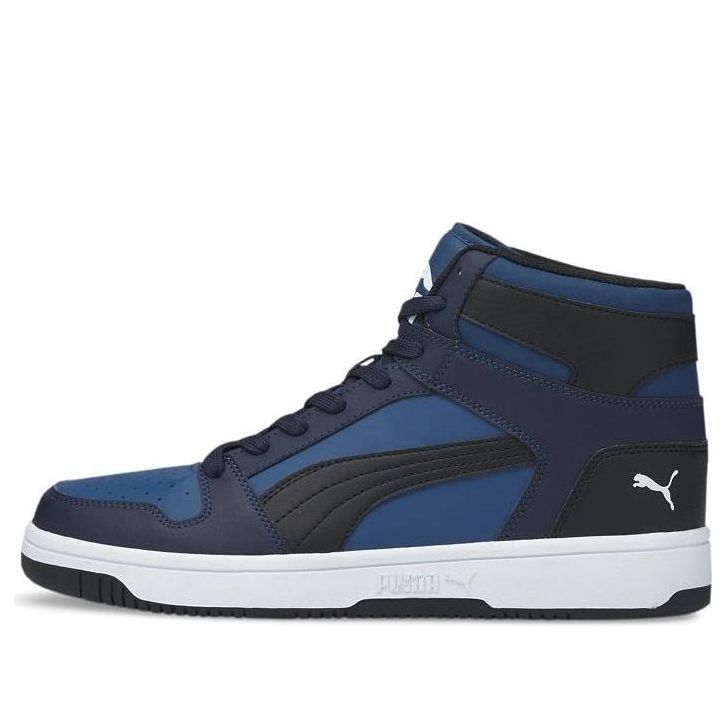 Tennarit ja kengät Puma Rebound LayUp Sininen | 369573-22