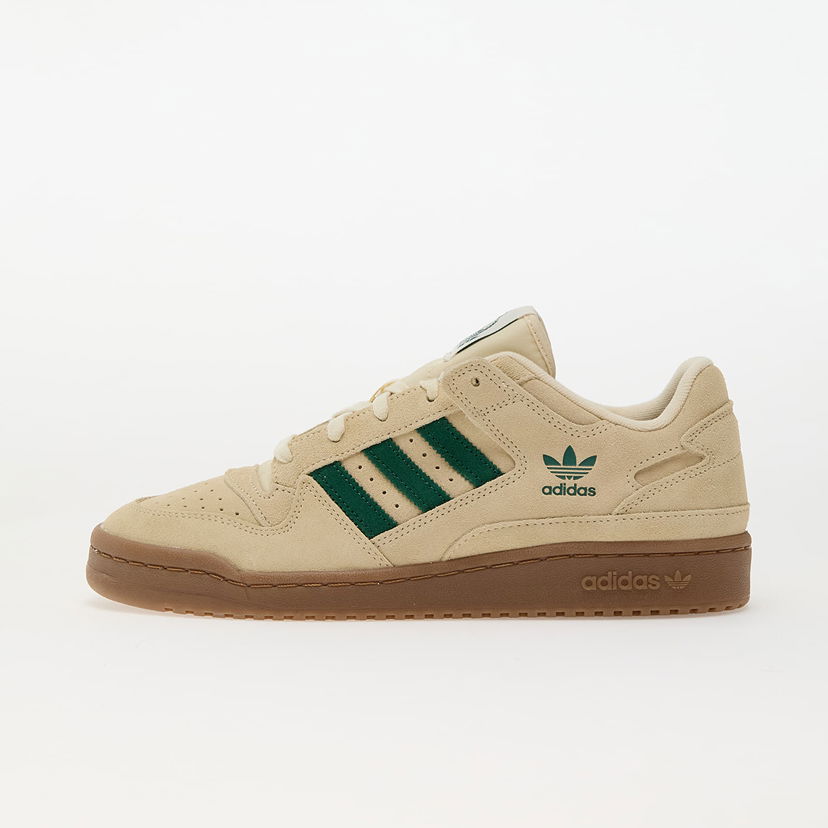 Tennarit ja kengät adidas Originals Forum Low Beige | JR3173