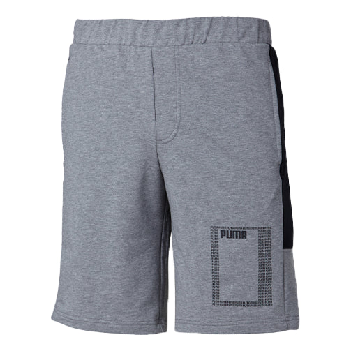 Shortsit Puma Summer Rebel Lightweight Shorts Harmaa | 852244-03, 0