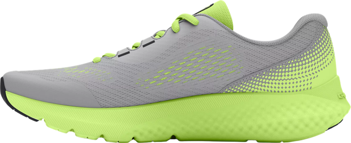 Tennarit ja kengät Under Armour Charged Rogue 4 Harmaa | 3027106-101, 1