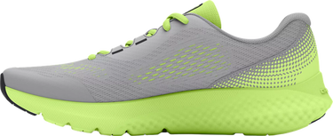 Tennarit ja kengät Under Armour Charged Rogue 4 Harmaa | 3027106-101, 1