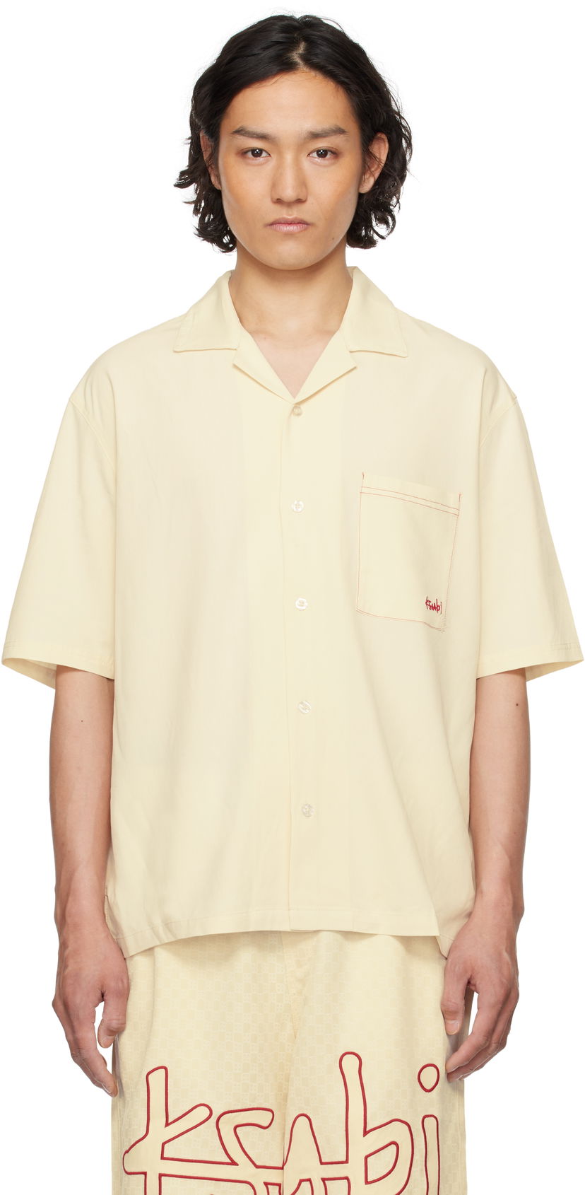 Paita Ksubi Ksubi 1999 Diner Short Sleeve Shirt Keltainen | MSP25SH014