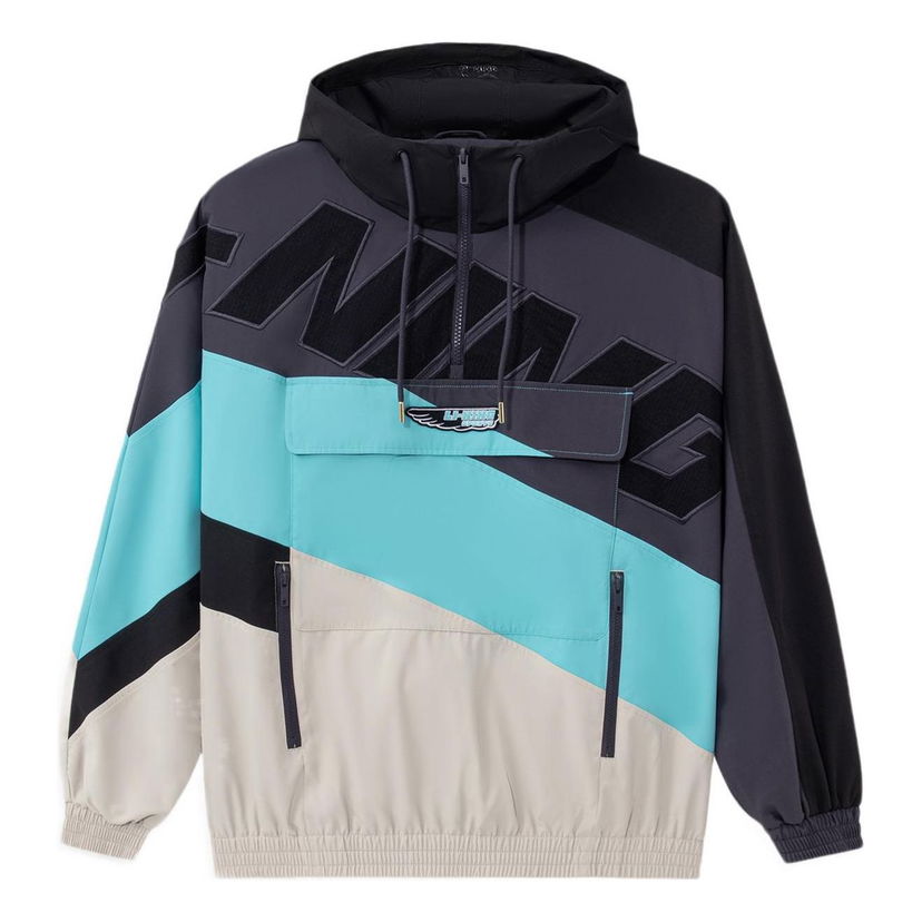 Tuulitakki Li-Ning Print Gore-Tex Sport Hoodie Monivärinen | AFDS031-4