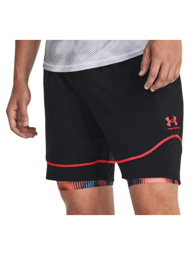 Shortsit Under Armour M s Ch. Pro Train Musta | 1379453-001