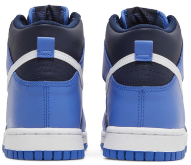 Tennarit ja kengät Nike Dunk High "Obsidian" GS Sininen | DB2179-400, 3