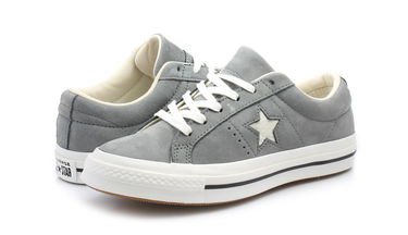 Tennarit ja kengät Converse One Star Harmaa | 161584C, 3