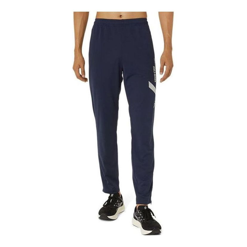 Verryttelyhousut Asics A-I-M Dry Stretch Knit Pants Tummansininen | 2031E541-400