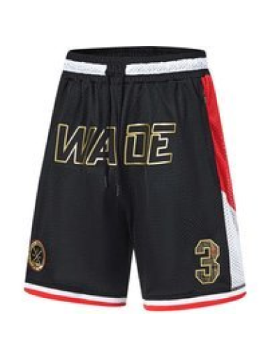 Shortsit Li-Ning D. WADE Hall of Fame Shorts Musta | AAPT733-1