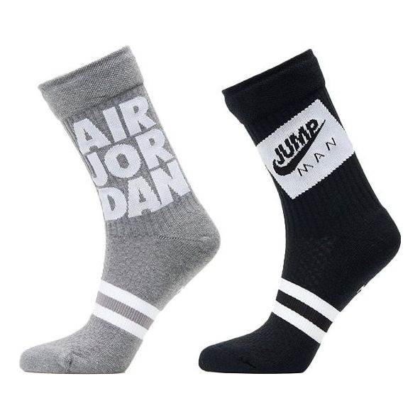 Sukat Jordan Air Jordan Legacy Crew Mid Calf Socks - 2 Pairs Harmaa | CU7907-904, 0