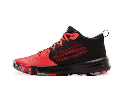 Koripallo Under Armour Lockdown 5 Punainen | 3023949-601