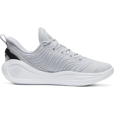 Tennarit ja kengät Under Armour Curry 12 Harmaa | 3027629-100, 4