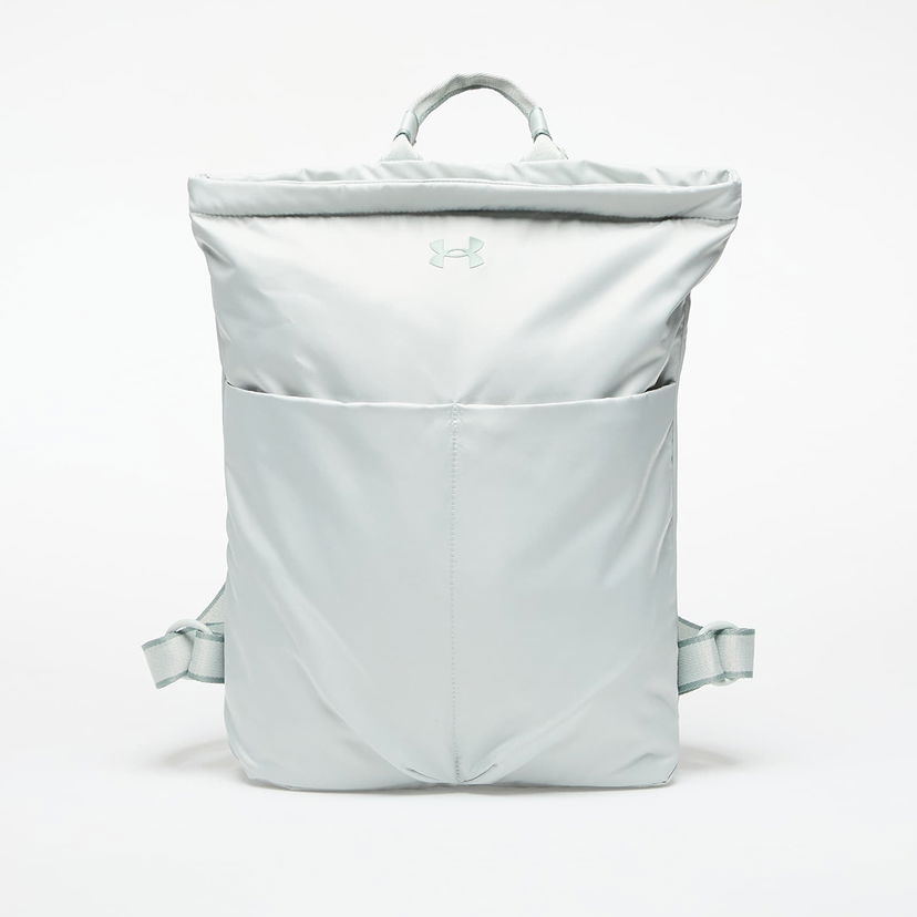 Reppu Under Armour Under Armour Studio Lite Backpack Harmaa | 1388909-377