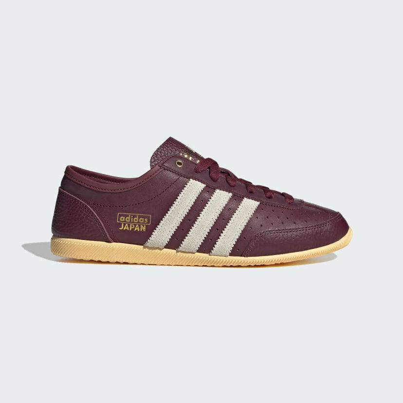 Tennarit ja kengät adidas Originals Japan Decon Burgundia | JR5807