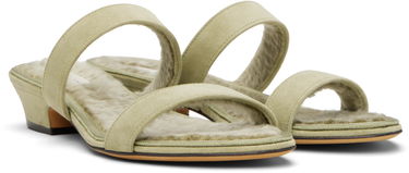 Mekko The Row The Row Awar Strap Heeled Sandals Vihreä | F1594-L221, 3