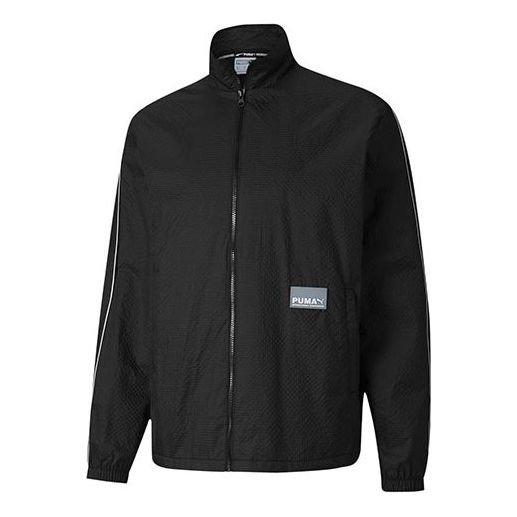 Tuulitakki Puma Sportswear Fit Long Sleeve Running Jacket Musta | 599338-01