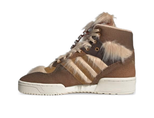 Tennarit ja kengät adidas Originals Rivalry Hi "Star Wars Chewbacca" Ruskea | FX9290